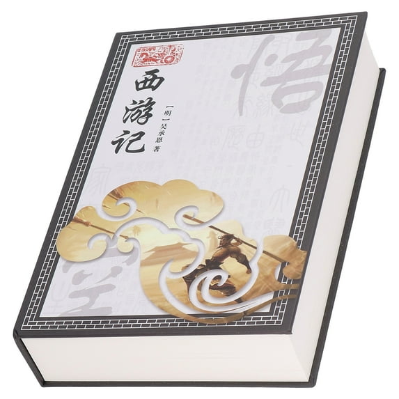 Disguised Book Money Case, Secret Storage For , Cards Important Items, Lifelike Design