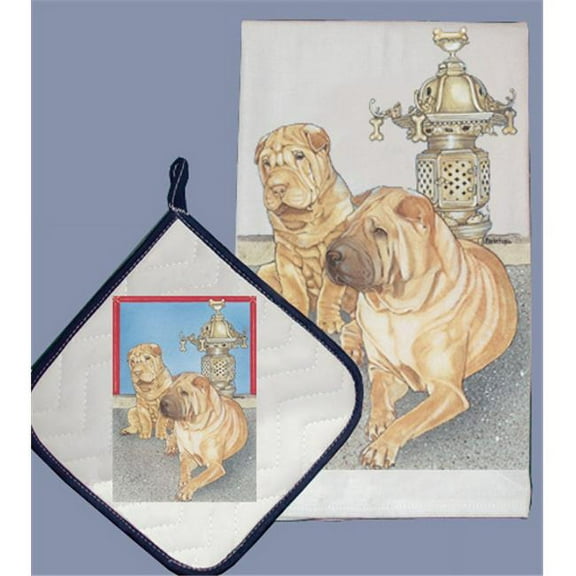 Dish Towel and Pot Holder Set - Shar-Pei