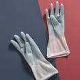thumbnail image 1 of Dishwashing Gloves, Waterproof Latex Cleaning Gloves, Long Cuff Textured Grip Design for Kitchen Laundry and Household Chores, Blue, 1 of 6