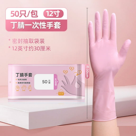 Dishwashing gloves for household cleaning, durable disposable waterproof gloves for household use, disposable gloves