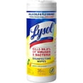 thumbnail image 1 of Disinfectant Wipes, For Disinfecting, Deodorizing, and Cleaning, Lemon & Lime Blossom, 35ct, 1 of 1
