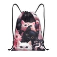 thumbnail image 1 of Disketp Cute Kittens Group Portrait Drawstring Backpack Drawstring Gym Bags Draw String Bags for Sports, Gym, Travel, Swimming, Beach-Medium, 1 of 6