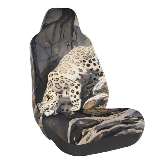 Disketp Graceful Snow Leopard Car Seat Covers Universal Front Seat
