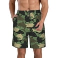 thumbnail image 1 of Disketp Men'S Swim Trunks Hawaiian Breathable Surf Beach Swimsuits Mesh Lining Beach Shorts With Pockets-Camouflage Shark, 1 of 9