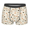 thumbnail image 1 of Disketp Milk Tea Men's Boxer Briefs,Soft and Breathable Cotton Underwear with ComfortFlex Waistband, 1 of 7