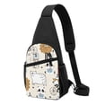 thumbnail image 1 of Disketp Sling Backpack,Multipurpose Crossbody Shoulder Bag Travel Hiking Daypack-Hand Drawn Animals, 1 of 6