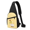 thumbnail image 1 of Disketp Sling Backpack,Multipurpose Crossbody Shoulder Bag Travel Hiking Daypack-Sunflower Gnomes5, 1 of 6
