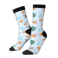 thumbnail image 1 of Disketp Turtles And Goldfish Unisex Crew Socks Lightweight Breathable Ventilation Ankle Socks, Mid-calf socks for Daily, 1 of 6