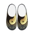 thumbnail image 1 of Disketp Yin And Yang Mandala Women's Men's Slippers Plush Slip-On House Slipper for Winter Indoor Soft Cushion Non-slip Fluffy Slides Slippers-8, 1 of 7