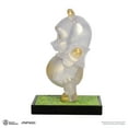 thumbnail image 1 of Disney 100 Years of Wonder series Winnie the Pooh (Pearl SP) (Mini Egg Attack), 1 of 4