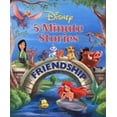thumbnail image 1 of Pre-Owned Disney 5-Minute Stories Friendship (Hardcover) 0786836067 9780786836062, 1 of 1
