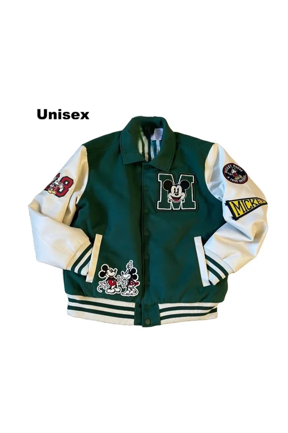Adult Unisex Varsity Jacket