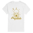 thumbnail image 1 of Disney - Agrabah Short Sleeve Graphic T-Shirt, 1 of 4