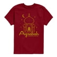 thumbnail image 1 of Disney - Agrabah - Youth Boys Short Sleeve Graphic T-Shirt, 1 of 3