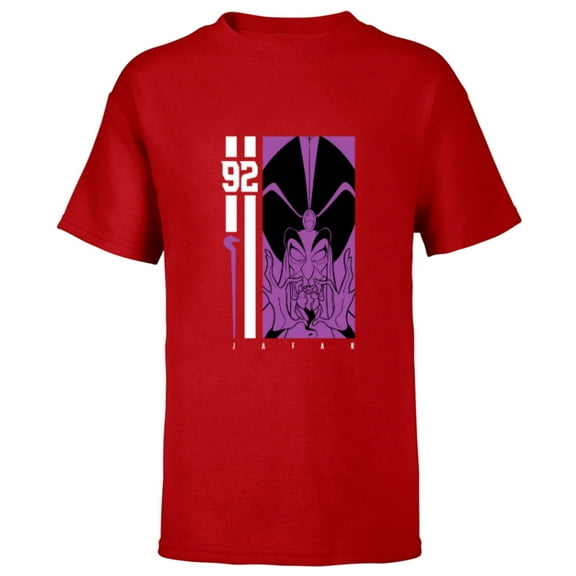 Disney Aladdin Jafar 92 Purple Jersey - Short Sleeve T-Shirt for Kids - Customized-Red