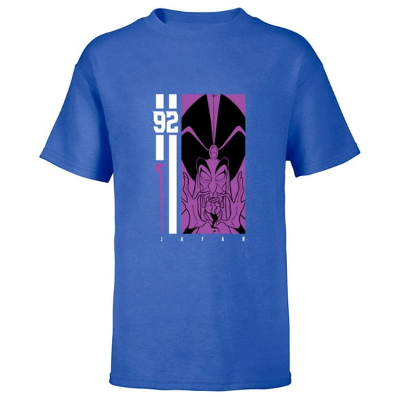 Disney Aladdin Jafar 92 Purple Jersey - Short Sleeve T-Shirt for Kids - Customized-Royal