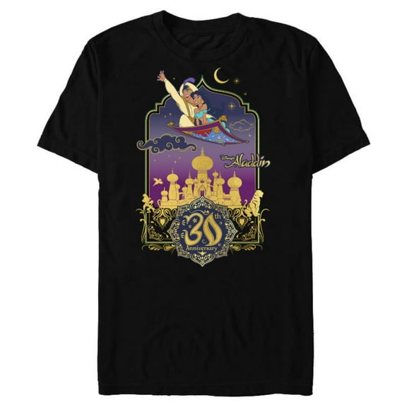 Disney Aladdin Jasmine Magic Carpet Ride 30th Anniversary - Short Sleeve Blended T-Shirt for Adults - Customized-Black