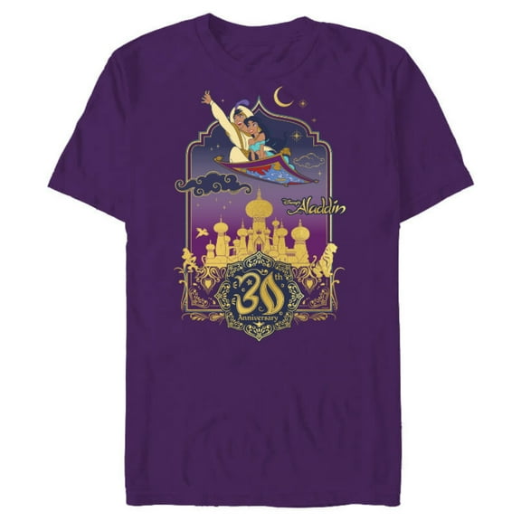Disney Aladdin Jasmine Magic Carpet Ride 30th Anniversary - Short Sleeve Blended T-Shirt for Adults - Customized-Purple