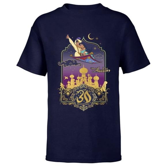 Disney Aladdin Jasmine Magic Carpet Ride 30th Anniversary - Short Sleeve T-Shirt for Kids - Customized-Navy