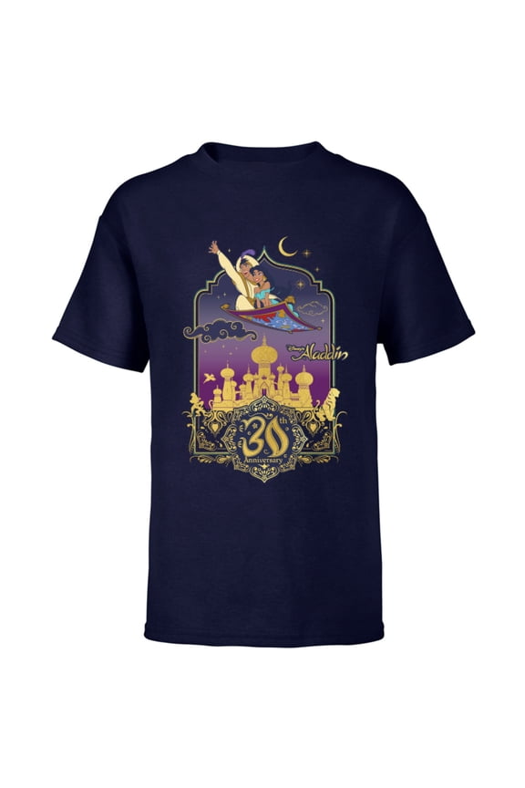 Aladdin Jasmine Magic Carpet Ride 30th Anniversary - Short Sleeve T-Shirt for Kids - Customized-Navy