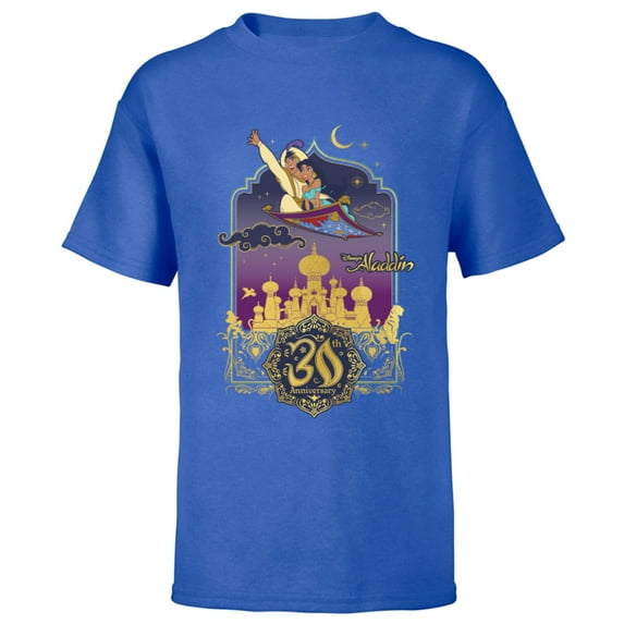 Disney Aladdin Jasmine Magic Carpet Ride 30th Anniversary - Short Sleeve T-Shirt for Kids - Customized-Royal