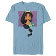 thumbnail image 1 of Disney Aladdin Live Action Princess Jasmine Cameo T-Shirt- Short Sleeve Blended T-Shirt for Adults - Customized-Ocean Blue, 1 of 5
