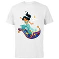 thumbnail image 1 of Disney Aladdin Princess Jasmine Magic Carpet Pose T-Shirt - Short Sleeve Cotton T-Shirt for Adults - Customized-White, 1 of 5