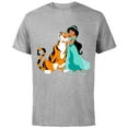 thumbnail image 1 of Disney Aladdin Princess Jasmine and Rajah Friends T-Shirt - Short Sleeve Cotton T-Shirt for Adults - Customized-Athletic Heather, 1 of 5