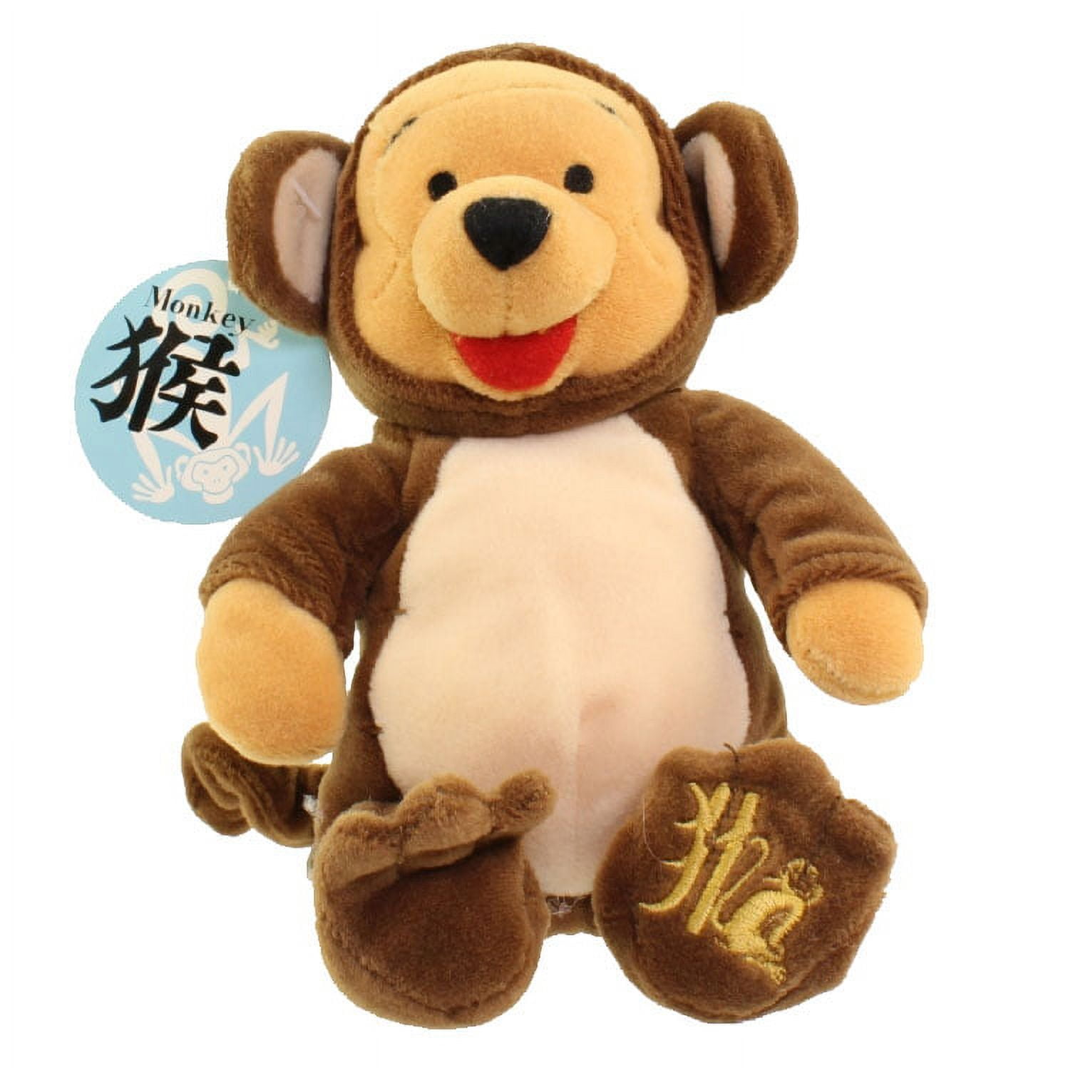 Disney Bean Bag Plush - CHINESE ZODIAC POOH THE MONKEY (Winnie the