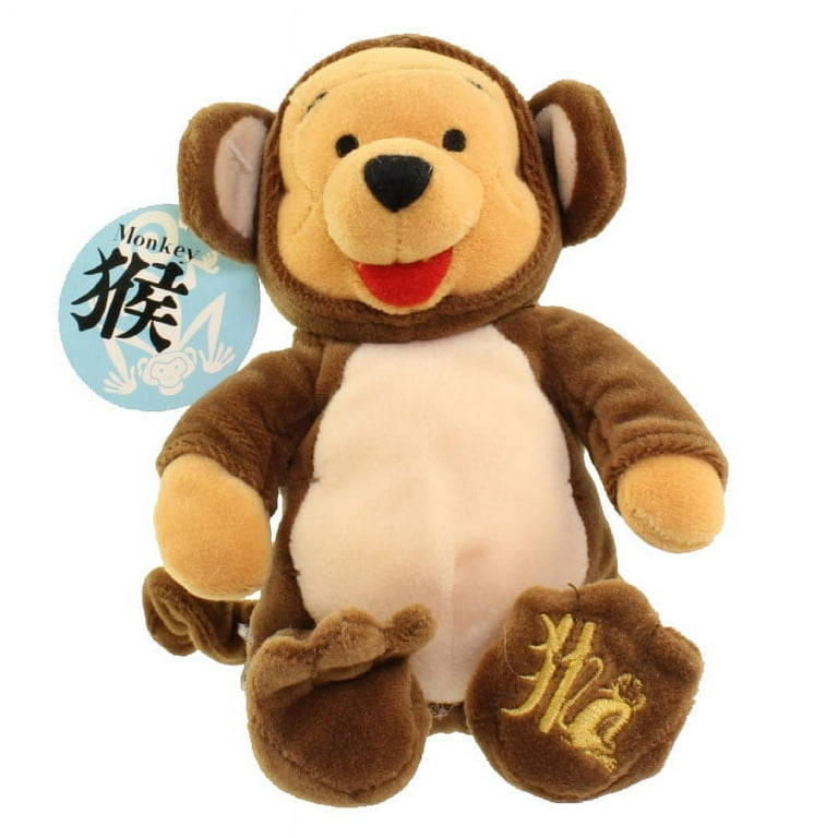 Disney Bean Bag Plush CHINESE ZODIAC POOH THE MONKEY (Winnie the - Main Image