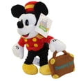 thumbnail image 1 of Disney Bean Bag Plush - Disneyland Hotel BELLHOP MICKEY (Mickey Mouse) (9 inch), 1 of 1