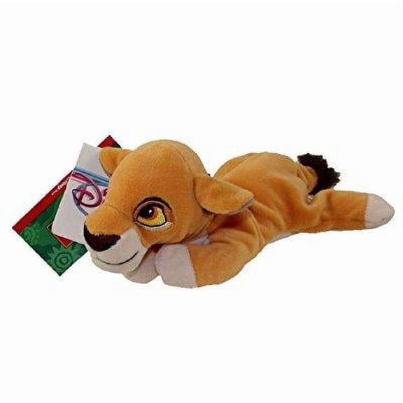 Disney Bean Bag Plush - KIARA (Lion King Simba's Pride) (9 inch)