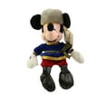 thumbnail image 1 of Disney Bean Bag Plush - RUSSIAN MICKEY (Mickey Mouse) (10 inch), 1 of 1