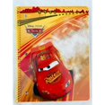 thumbnail image 1 of Disney CARS Rust*eze Spiral Notebook, 1 of 1