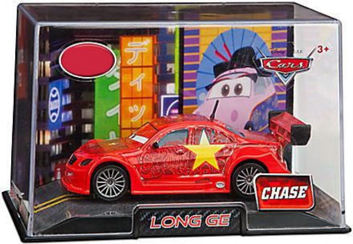 Disney Cars 1:43 Collectors Case Long GE Exclusive 1:43 Diecast