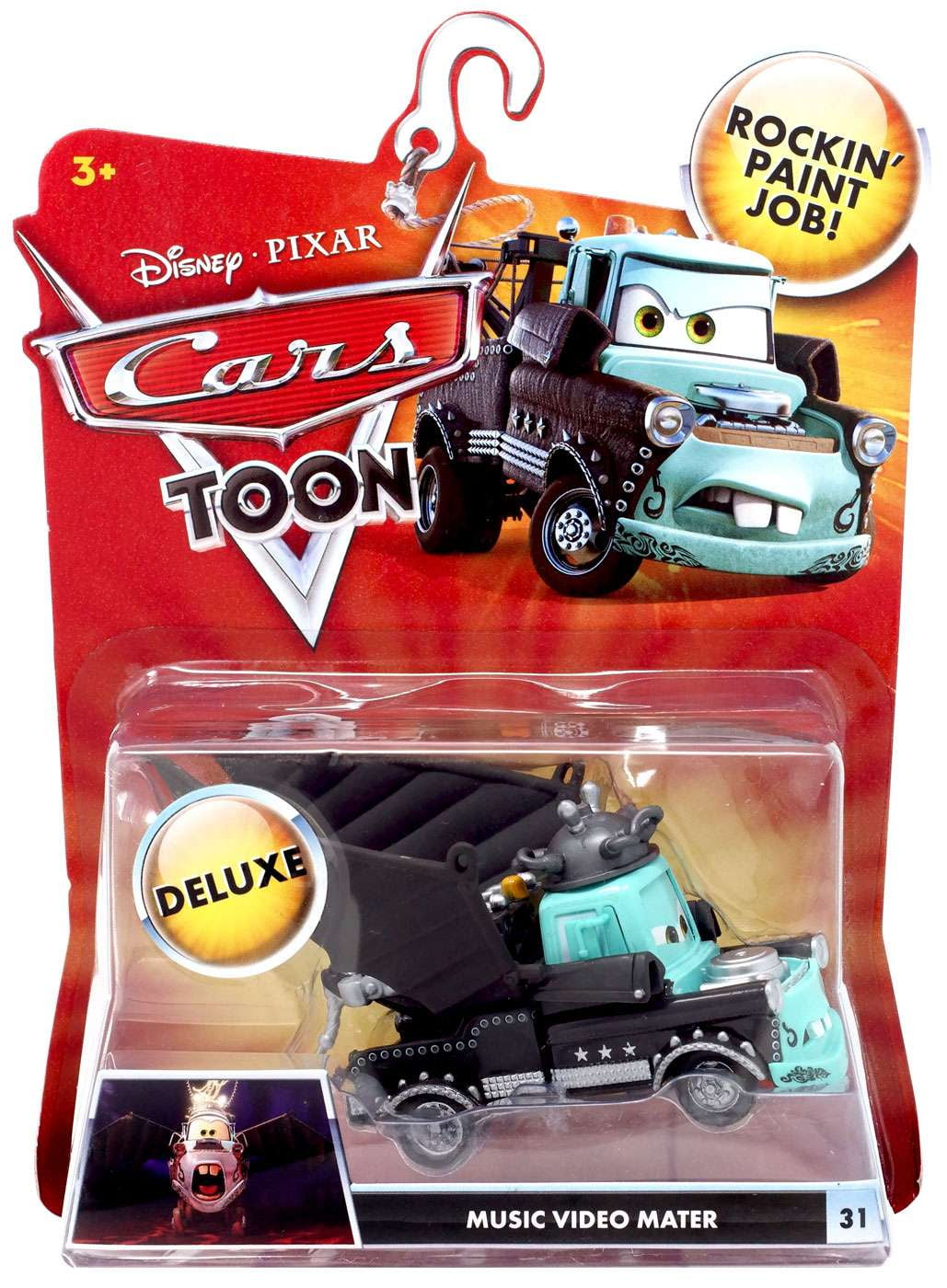 Cars Toon Toys