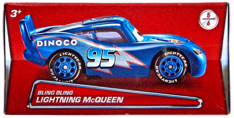 Disney Cars Puzzle Box Bling Bling Lightning McQueen Diecast Car