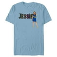 thumbnail image 1 of Disney Channel Jessie - Short Sleeve Blended T-Shirt for Adults - Customized-Ocean Blue, 1 of 5