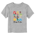 thumbnail image 1 of Disney Chibi Princesses Always Be You Graphic T-Shirt, 1 of 3