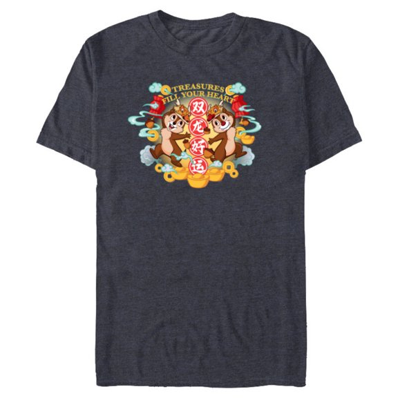 Disney Chip ‘n’ Dale 2024 Lunar New Year Dragon Treasures - Short Sleeve Blended T-Shirt for Adults - Customized-Navy Heather