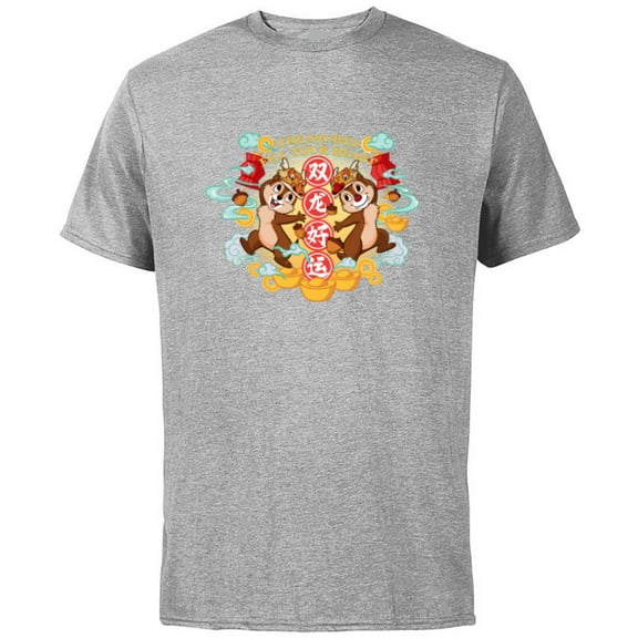 Disney Chip ‘n’ Dale 2024 Lunar New Year Dragon Treasures - Short Sleeve Cotton T-Shirt for Adults - Customized-Athletic Heather