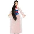 thumbnail image 1 of Disney Collection Princess Mulan Doll, 1 of 2