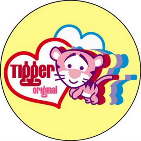 Disney Cuties Tigger Button B-DIS-0121