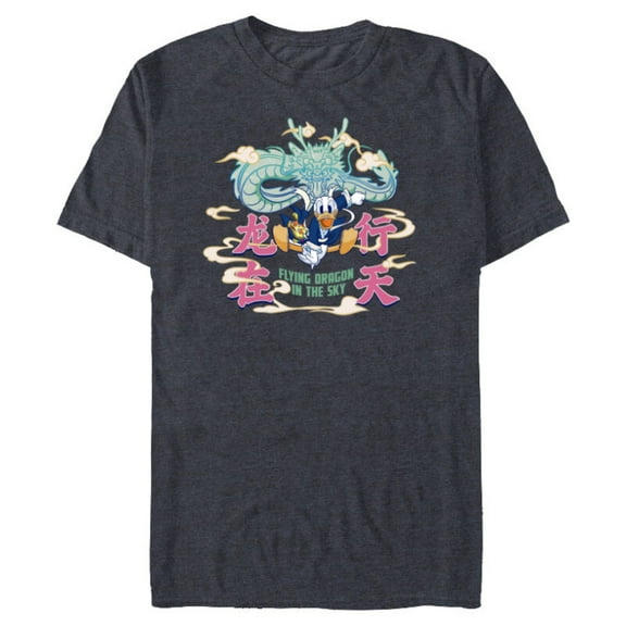 Disney Donald Duck Lunar New Year Flying Dragon in the Sky - Short Sleeve Blended T-Shirt for Adults - Customized-Navy Heather