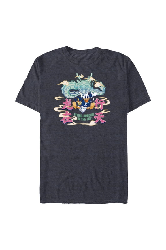 Donald Duck Lunar New Year Flying Dragon in the Sky - Short Sleeve Blended T-Shirt for Adults - Customized-Navy Heather