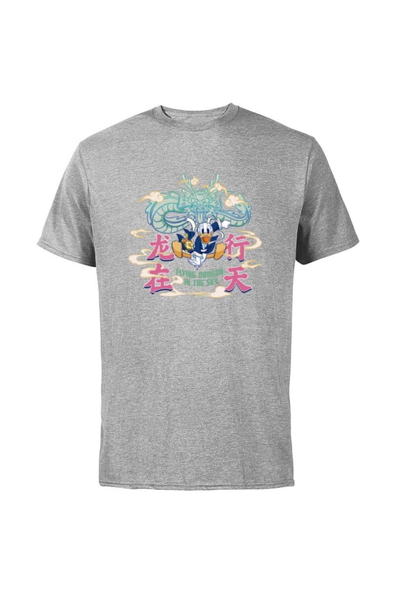 Donald Duck Lunar New Year Flying Dragon in the Sky - Short Sleeve Cotton T-Shirt for Adults - Customized-Athletic Heather
