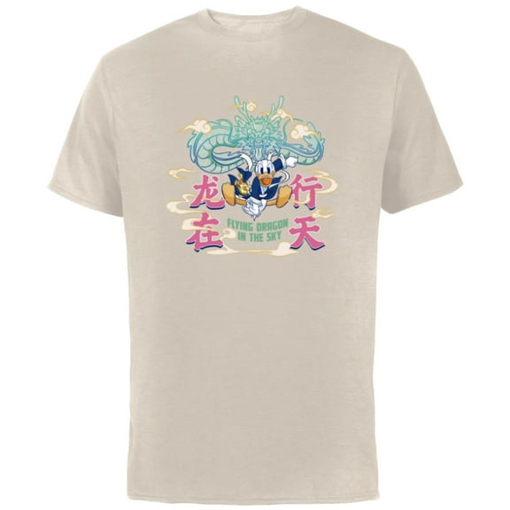 Disney Donald Duck Lunar New Year Flying Dragon in the Sky - Short Sleeve Cotton T-Shirt for Adults - Customized-Natural