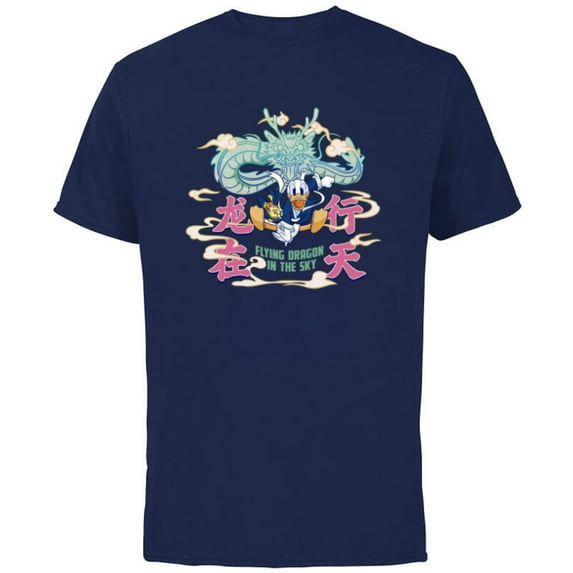 Disney Donald Duck Lunar New Year Flying Dragon in the Sky - Short Sleeve Cotton T-Shirt for Adults - Customized-Navy