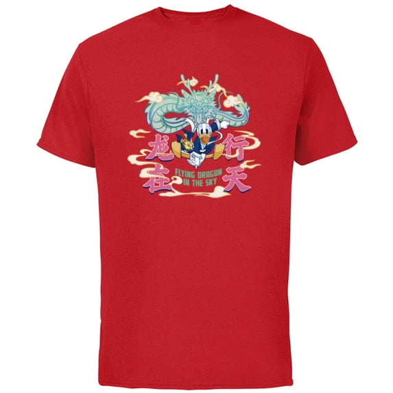 Disney Donald Duck Lunar New Year Flying Dragon in the Sky - Short Sleeve Cotton T-Shirt for Adults - Customized-Red