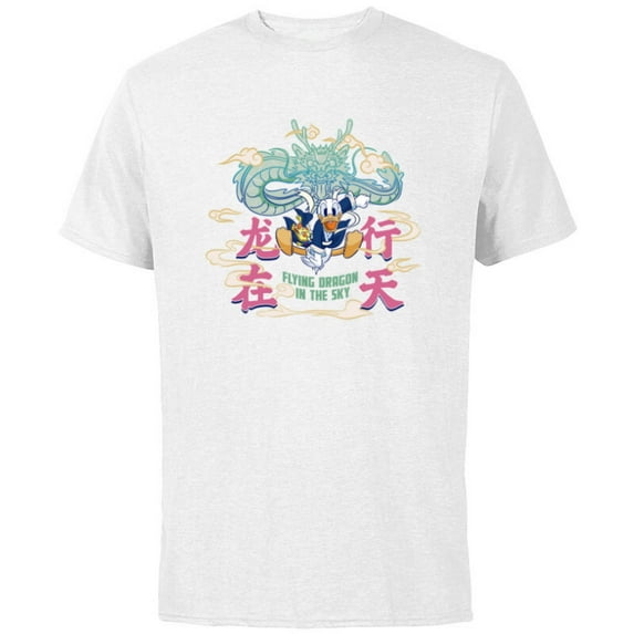 Disney Donald Duck Lunar New Year Flying Dragon in the Sky - Short Sleeve Cotton T-Shirt for Adults - Customized-White